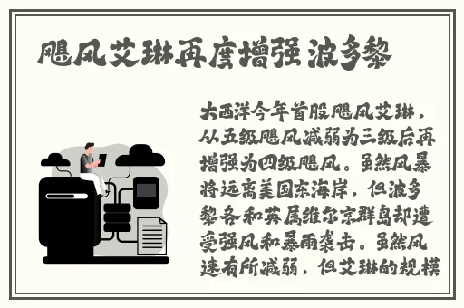 久久精品**网站