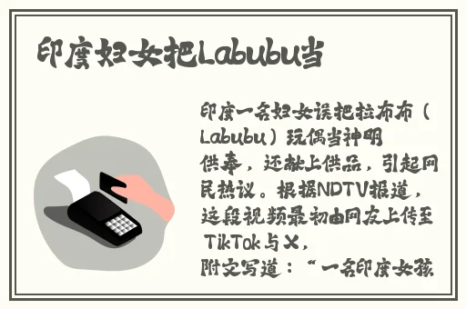 小草视频影院免费观看视频